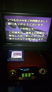 DAMG50II2分待ち機器、動作品。