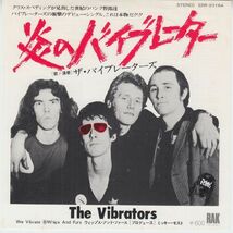 英 パンク　バイブレーターズ　７“　日本盤　炎のバイブレーター　1977年_画像1