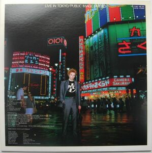 英 ニューウエイブ、パンク、シンセポップ　パブリック・イメージ・リミティッド　日本盤LP　Live In Tokyo　2枚組　ポスター付　1983年