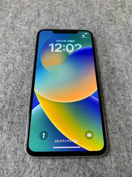 超美品 国内版 SIMフリー iPhoneXS Max 256GB シルバー色