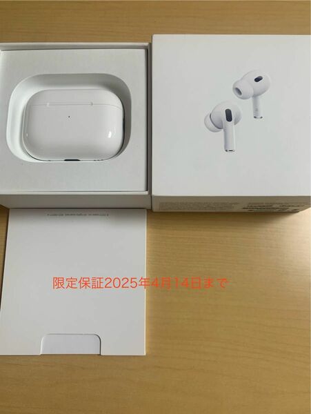 ほぼ未使用　AirPods Pro 第2世代 USB-C MTJV3J/A