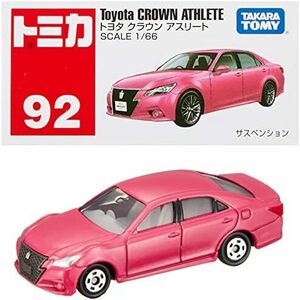 タカラトミー(TAKARA TOMY) 『 トミカ No.92 トヨタ クラウン アスリート 箱 』 ミニカー 車 おもちゃ ma