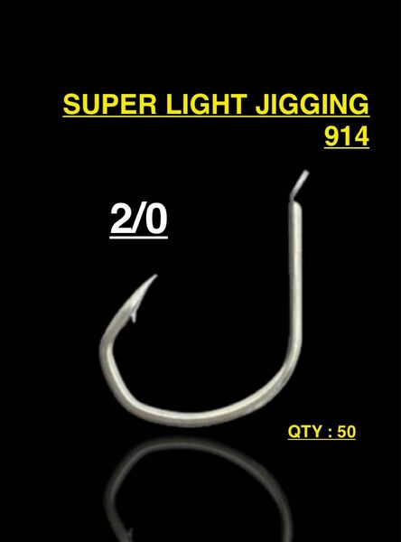 SUPER LIGHT JIGGING 914 2/0 50PCS アシストフック メタルジグ SLJ ショアジギング 釣針