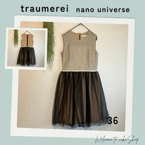 ナノユニバース nano universe トロイメライ　traumerei ゴールド刺繍　フォーマルワンピース38　ベージュ