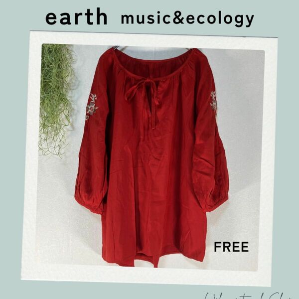 アースミュージック&エコロジー 刺繍　プルオーバーブラウス　チュニック　赤　フラワー刺繍　earth music&ecology