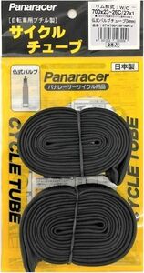 仏式34mm チューブ2本 単品 パナレーサー(Panaracer) チューブ 700×23~26C 仏式 34/48/60mm 