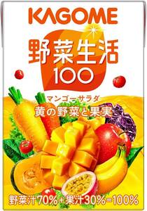 100ミリリットル (x 36) カゴメ 野菜生活100 マンゴーサラダ 100ml×36本 パック