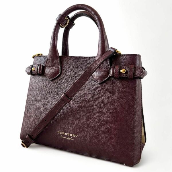 美品◆Burberry 2way ハンドバッグ スモールバナー マホガニー