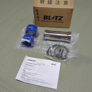 新品未使用　BLITZ　サクションキット　FK7　シビック