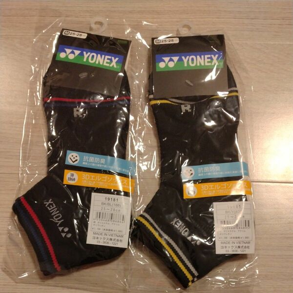 YONEX　3Dエルゴソックス メンズ靴下