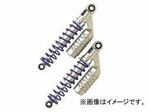 KYB MGS330T GASショック(タンク)CB90 1本売り　MGS330T　１本売り