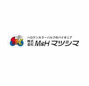 M&Hマツシマ 電球 12V3.4W クリアー G10 BA9S 1個入 1P7113