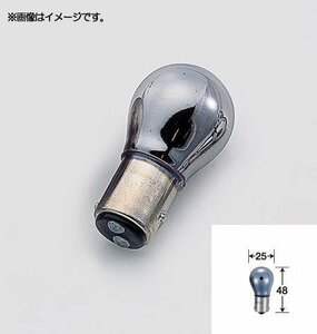 POSH T-MAX 01-02ほか　S25(ナス)型 クロームコーティングオレンジバルブ　S球 P091021-MK