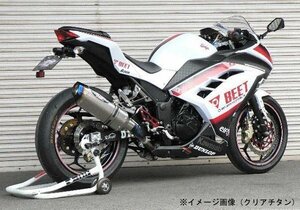 BEET(ビート) Ninja250/Z250用 NASSERTEvolutionスリップオン BLチタン