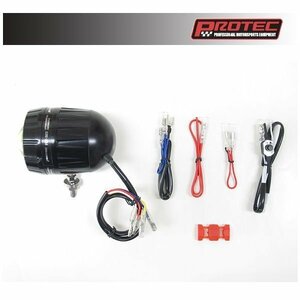 Protech 66005 FLT-S01 Светодиодный FOG Light Kit 12V 28W 6000K Suzuki Swish ('19 ~) Protec66005