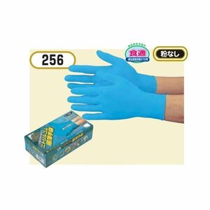 おたふく手袋 ニトリル極薄手袋 Mサイズ(100枚入) 粉なし 256M
