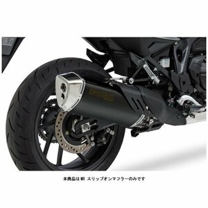 モリワキ MX スリップオンマフラー BP-X HONDA NT1100('22) 01810-6R1W1-00