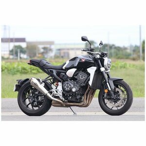 アールズギア ワイバン リアルスペック スリップオン マフラー[チタンポリッシュ] CB1000R('18～) RH38-03RT