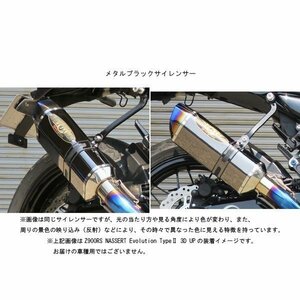 BEET NASSERT Evolution Type2 フルエキゾーストマフラー[メタルブラック] CB1300SF('14～'17) 0223-H78-MB