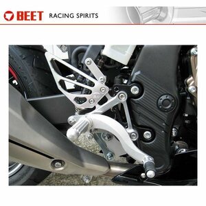 BEET ハイパーバンク 固定式(シルバー) CBR400R('19～) 0111-H83-20