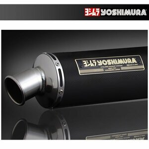 ヨシムラ 機械曲 チタンサイクロン Duplex Shooter フルエキゾーストマフラー[TM] Z900RS/CAFE 110-269-8220