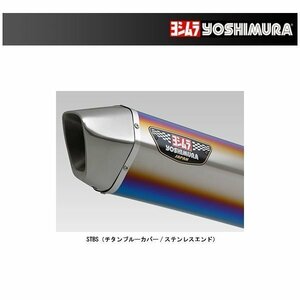 Slip-On HEPTA FORCE サイクロン 2本出し EXPORT SPEC 政府認証（ヒートガード付属） Hayabusa（2021-） 110-592-L06C0（チタンブルーカバー/ステンレスエンド）