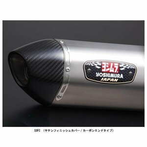 ヨシムラ スリップオン R-77S サイクロン カーボンエンド EXPORT SPEC[SSFC] MT-03/YZF-R3/MT-25/YZF-R25 110-348-5W30