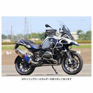 アールズギア ワイバン リアルスペック フルエキゾーストチタンマフラー (ドラッグブルー) BMW 水冷R1200GS/GS-A RB01-01RD