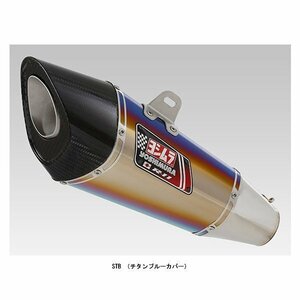 ヨシムラ スリップオン R-11 サイクロン 1エンド EXPORT SPEC 政府認証[STB] MT-03/YZF-R3/MT-25/YZF-R25 110-348-5E80B