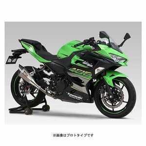 ヨシムラ Slip-On R-11サイクロン EXPORT SPEC マフラー [ST] Ninja250（'18）/Ninja400（'18） 110-235-5E80