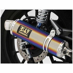 ヨシムラ スリップオンマフラー GP-MAGNUM105サイクロン EXPORT SPEC[STB] GB350/S('21) 110-47G-5U80B