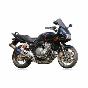 アールズギア 08-CB400SFRV ワイバン SIN DB　WH10-01DB