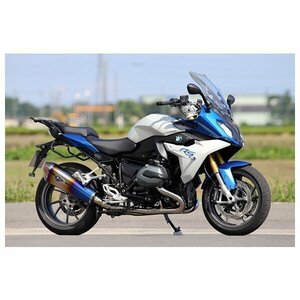 アールズギア リアルスペックフルエキゾーストチタンマフラー (ドラッグブルー) BMW 水冷R1200R/RS RB09-01RD