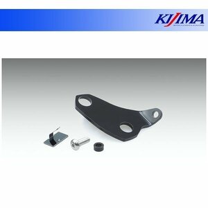 キジマ ドライブレコーダー用 フロントカメラステー ブラック Ninja 1000SX('20～) 304-5192F
