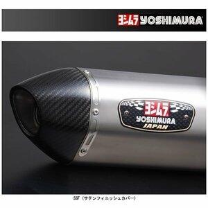 ヨシムラ 機械曲R-77Jサイクロン EXPORT SPEC マフラー[SSF] フォルツァ('21) 110A-45F-5130
