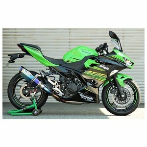 BEET Ninja400('18) NASSERT Evolution Type2 フルエキゾーストマフラー[ブルーチタンサイレンサー] 0227-KE4-BL