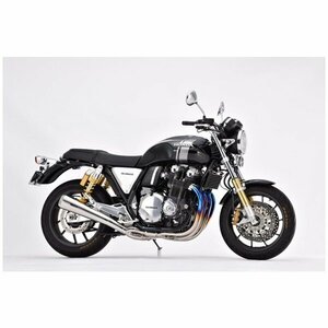 アールズギア ワイバンクラシックチタン シングル メガホンマフラー[チタン] CB1100RS/EX('17～) WH24-01TI