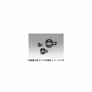 キジマ ホースパワーバンド スチール ブラック 外径10mm 5個入り 104-2314