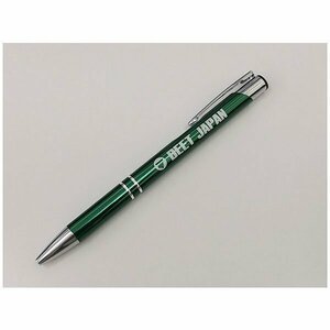 BEET knock тип шариковая ручка ( зеленый ) 0712-BBT-52