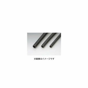  Kijima маслостойкий шланг тормозная жидкость для 950mm внутренний диаметр 7mm 106-21105