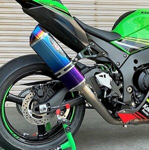 BEET NASSERT-R Evolution Type2 スリップオン[ブルーチタン] ZX-10R/RR('16～'19) 0235-KD4-BL