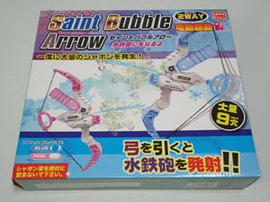 se in to Bubble Arrow blue once . large amount. car bon. occurrence water pistol also become .* new goods unopened 