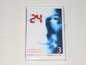 moba navy blue 24 TWENTY FOUR season 1 VOL.3 microSD* new goods unopened 