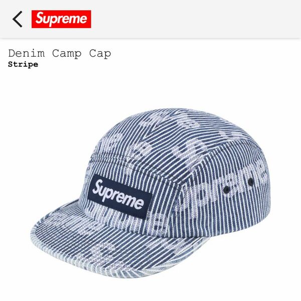 supreme Denim Camp Cap シュプリーム デニム キャンプ キャップ 総柄