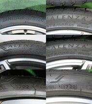 4本 BMW X3 G01 M40d 純正 21インチ 8.5J +30 9.5J +43 5H PCD112 ラジアル ブリヂストン アレンザ 001 RFT 2022年 245/40R21 275/35R21 X4_画像7