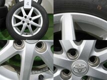 4本 トヨタ アクア NHP系 純正 15インチ 5J +39 4H 100 ラジアル ダンロップ エナセーブ EC204 175/65R15 ヴィッツ カローラ フィールダー_画像5