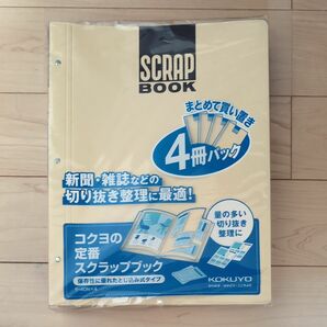 コクヨ スクラップブックD とじ込み式 A4 パック ラ-40NX4