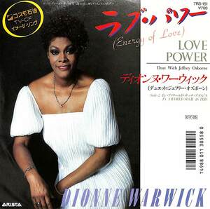 C00200312/EP/ディオンヌ・ワーウィック「Love Power / In A World Such As This (1987年・7RS-151・リズムアンドブルース・ソウル・SOUL