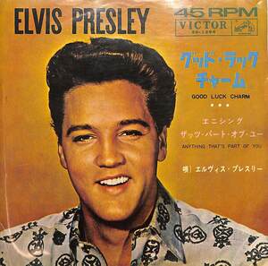 C00201433/EP/エルヴィス・プレスリー(ELVIS PRESLEY)「Good Luck Charm / Anything Thats Part Of You (1962年・SS-1294・ロックンロー