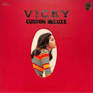 A00589998/LP/ヴィッキー(VICKY LEANDROS)「恋はみずいろ/ヴィッキーのすべて Vicky Custom Deluxe (1971年・FD-56)」